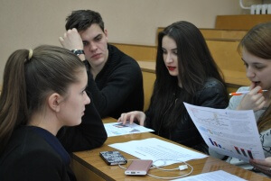 World Climate being played in Russian in Minsk, Belarus